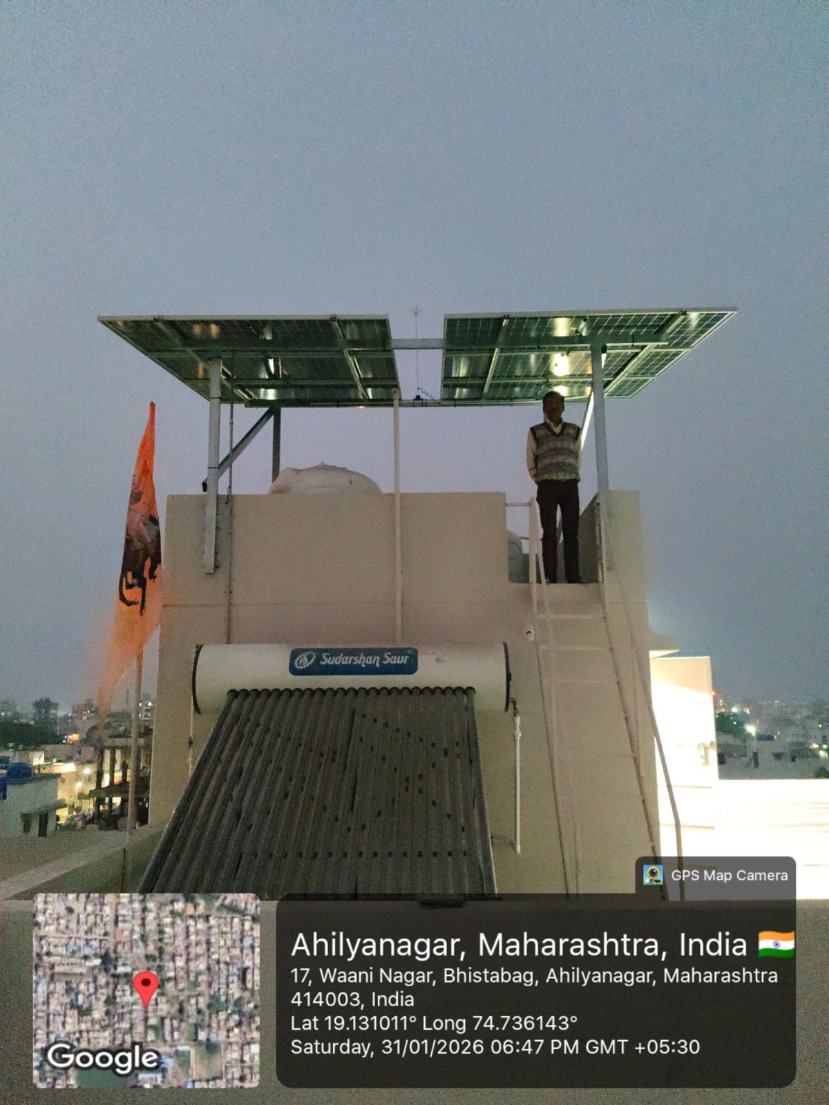 Solar installation in Beed - SP Enterprises