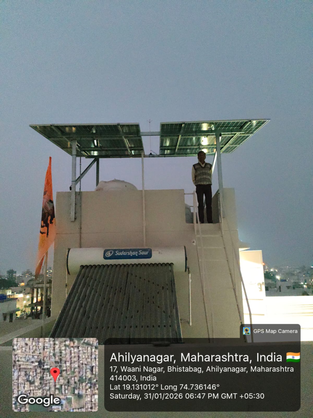 Industrial Solar Project - MIDC Area - SP Enterprises