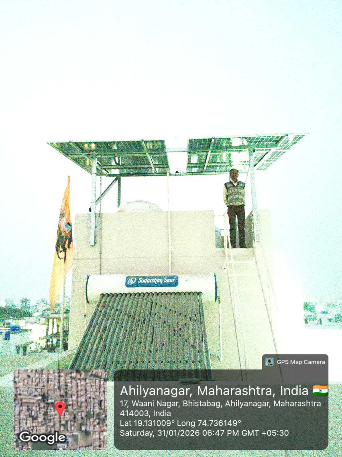 Commercial Rooftop Solar - Ahmednagar - SP Enterprises